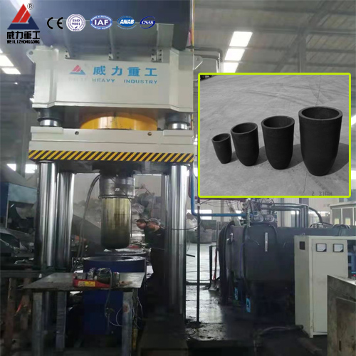 雙工位坩堝成型設(shè)備_1000噸石墨坩堝液壓機