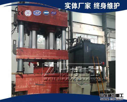2000噸四柱液壓機(jī)一角